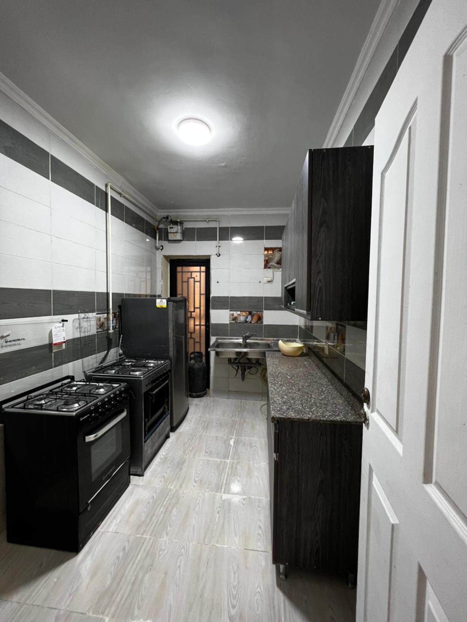 Cozy Homes Apartment *